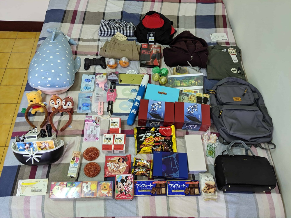 日本旅遊戰利品