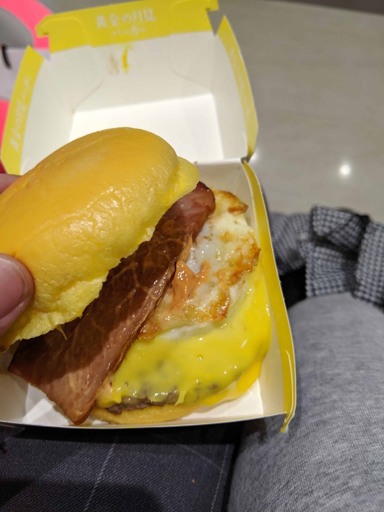 麥當勞 月見漢堡