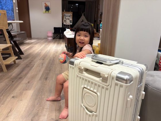 待產包準備清單懶人包