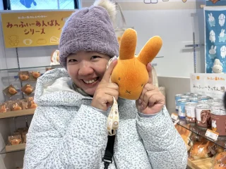 MIFFY PORT TOWN-1