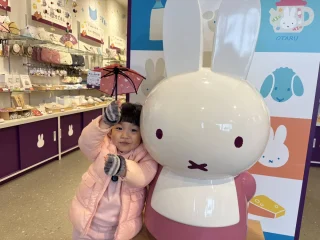 MIFFY PORT TOWN-3
