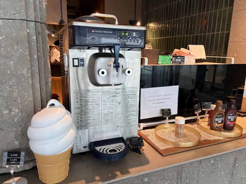 SAPPORO HOTEL by GRANBELL 早餐有冰淇淋？？？