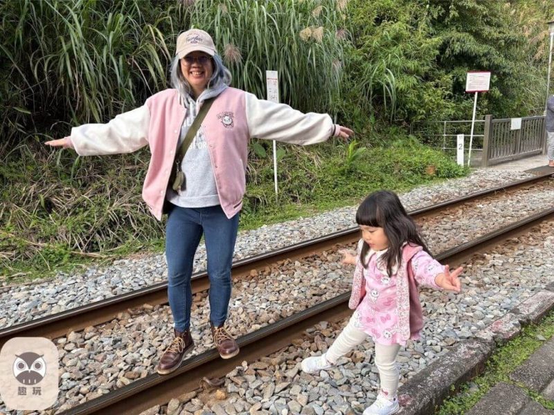 平溪一日遊親子行程