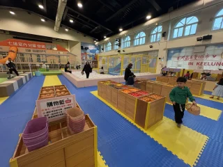 七堵室內兒童樂園-超市區菜籃