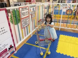 七堵室內兒童樂園-超市推車