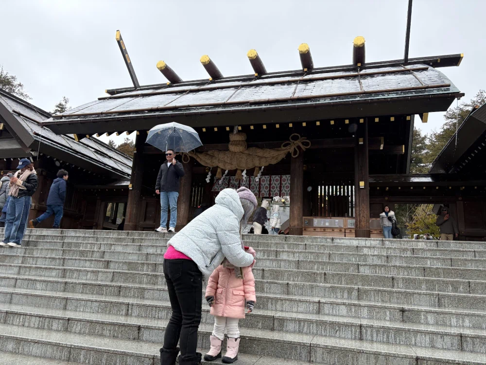 北海道神宮