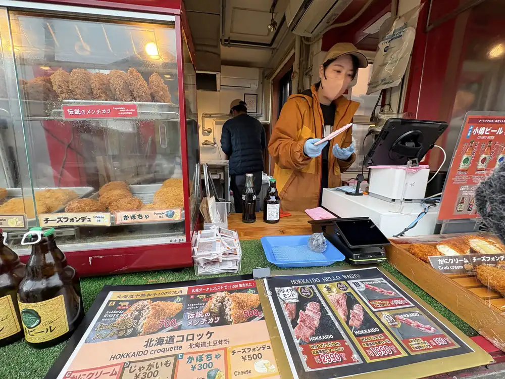 商店街-炸豬排可樂餅