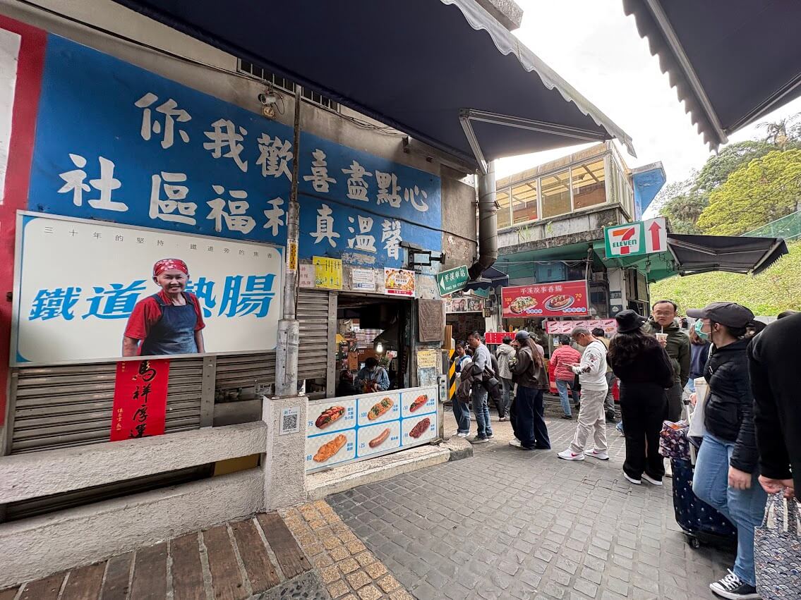 大腸包小腸大對決