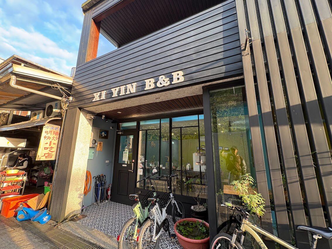 平溪民宿-溪隱之宿