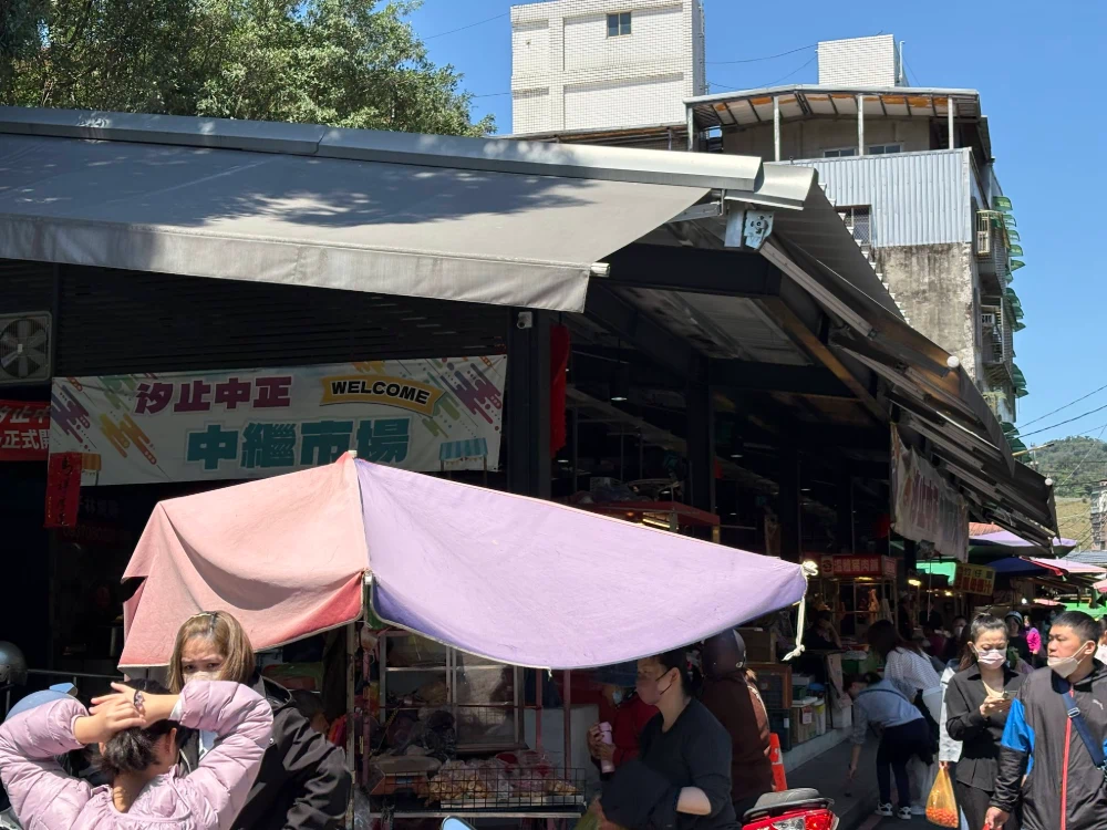 水返腳公園旁-中正市場