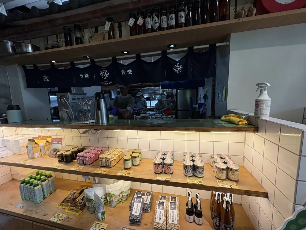 甘草食堂-半開放式廚房