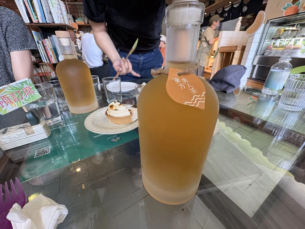 甘草食堂-東方美人茶