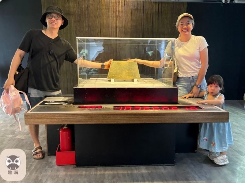 新北親子景點｜黃金博物館一日遊攻略：掏金體驗、門票資訊、停車建議