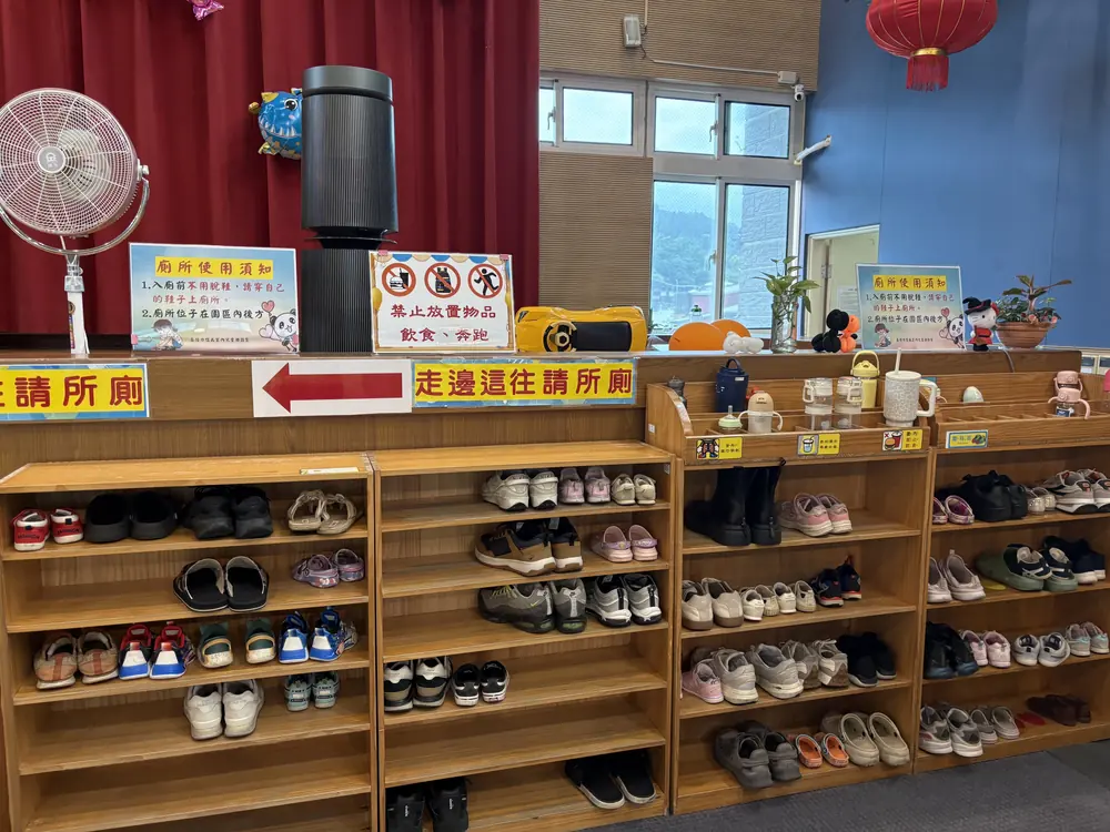 信義室內兒童樂園 鞋櫃＆水壺櫃