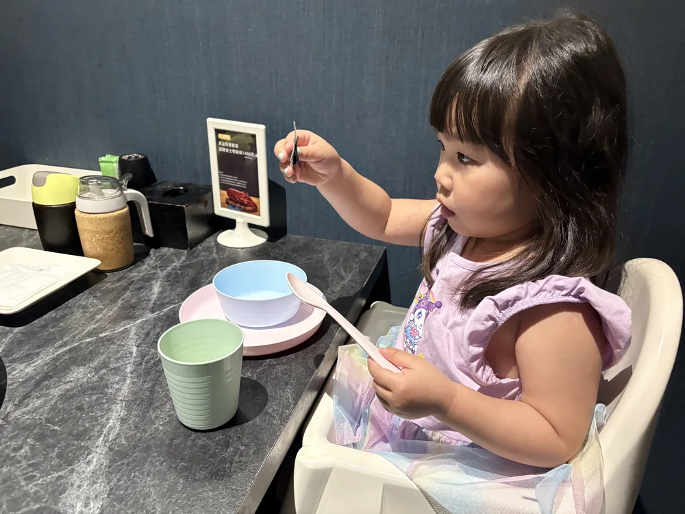 漉 海鮮蒸氣鍋 兒童餐具