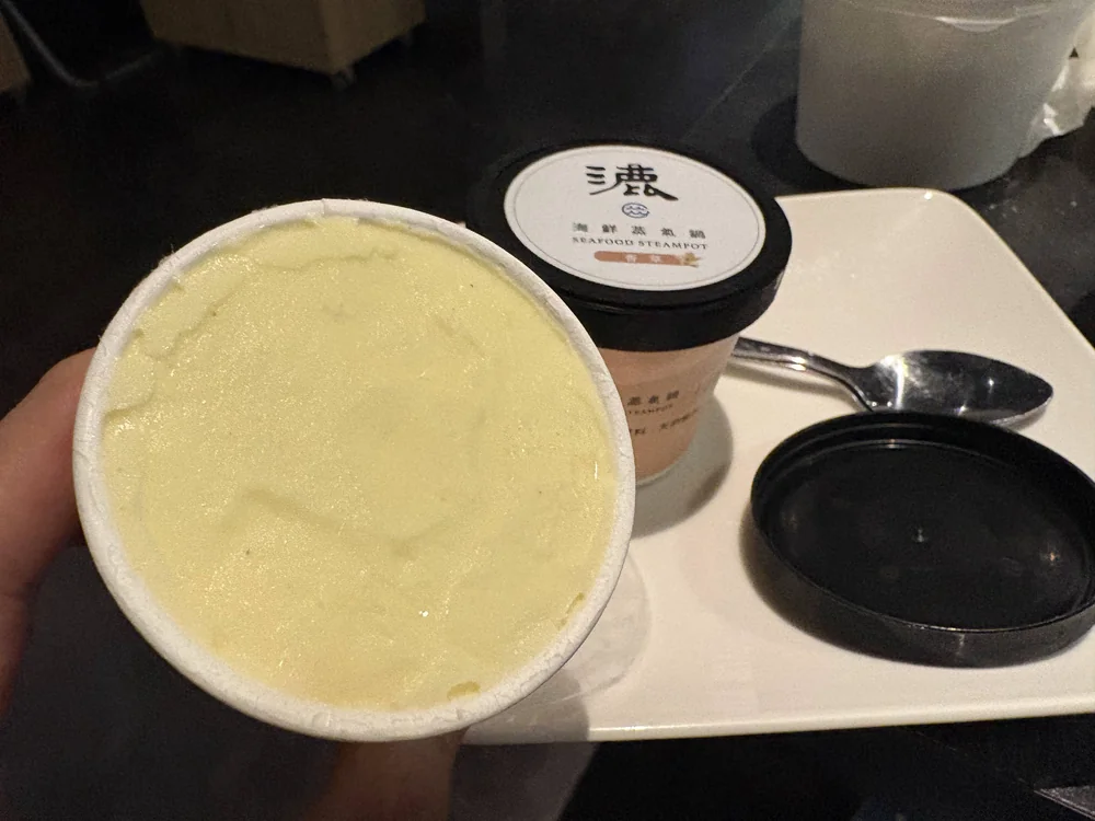 漉 海鮮蒸氣鍋 冰淇淋