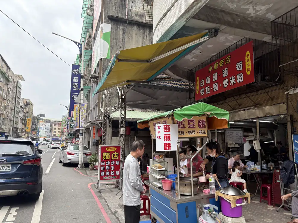 陳仔麵店 店門口