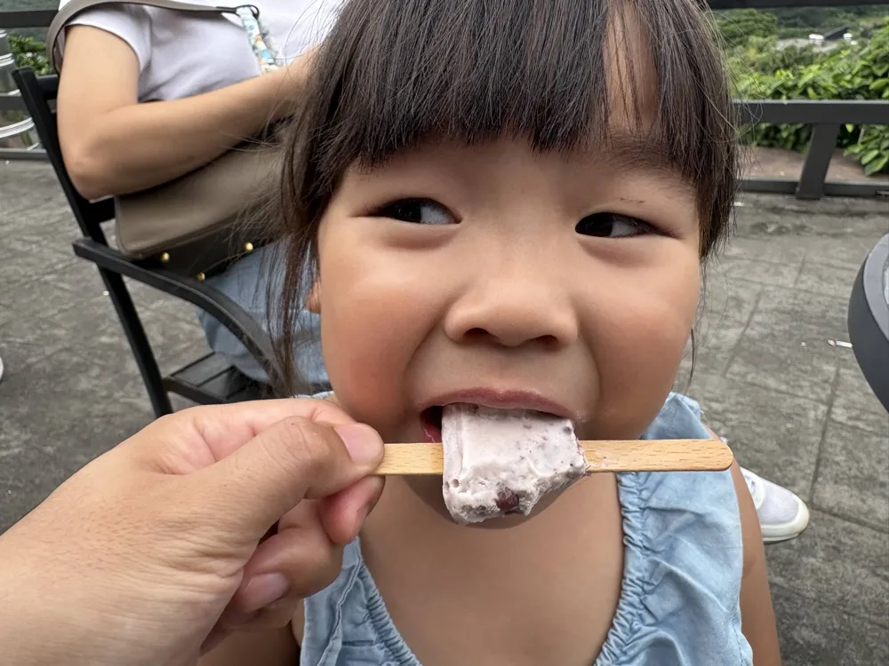 黃金博物館美食-全家吃冰