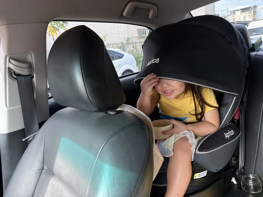 aprica-fladea-grow-遮罩