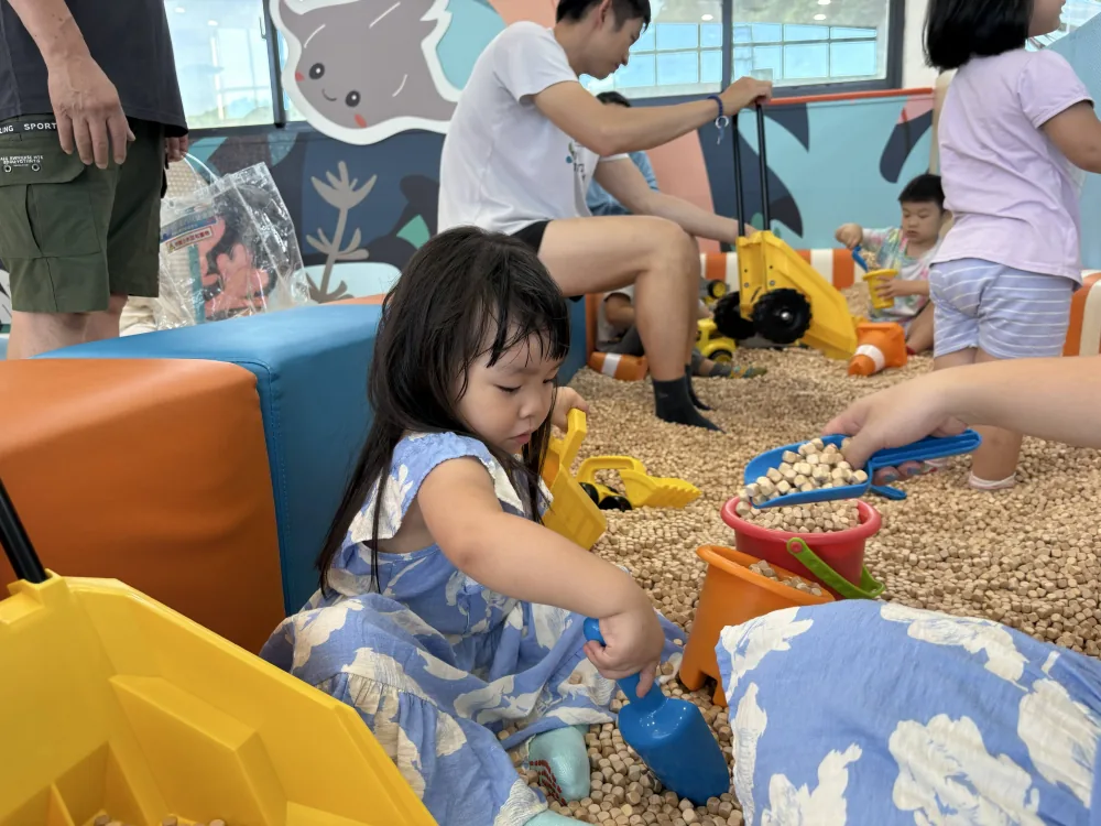 中正室內兒童樂園-砂粒豆池