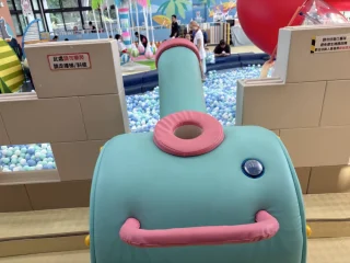 中正室內兒童樂園-砲台
