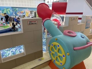 中正室內兒童樂園-砲台2