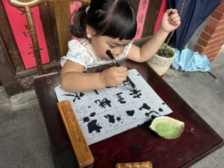 傳藝中心-寫書法