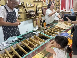 傳藝中心-書法店