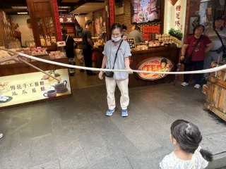 傳藝中心-糖蔥