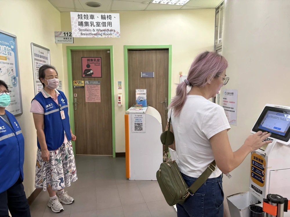 兒童新樂園一樓服務中心換票