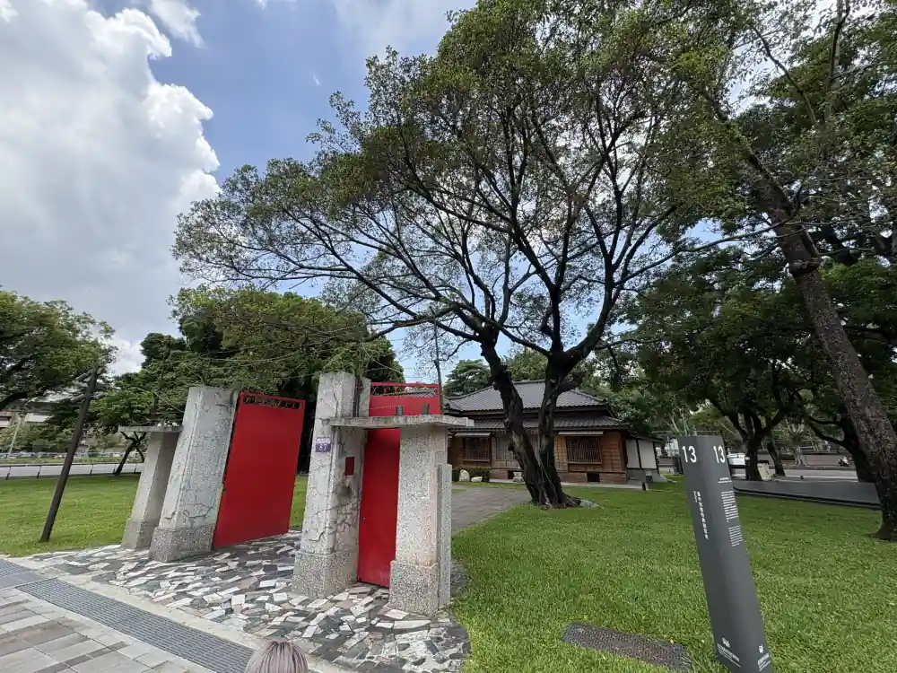 台中國家漫畫博物館-典獄長室門口