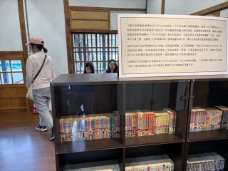台中國家漫畫博物館-館藏4