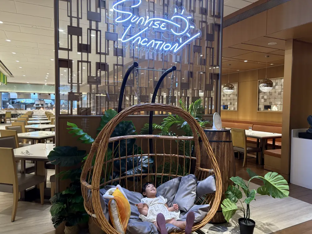 旭日全日Buffet-門口休息座椅