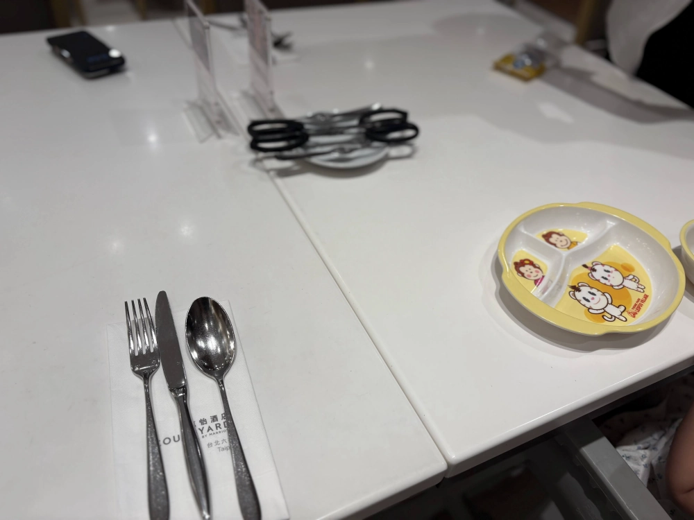 旭日全日Buffet-餐具