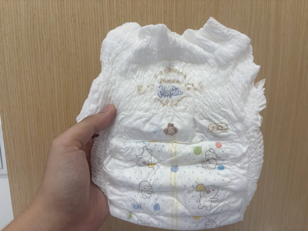 滿意寶寶極上呵護輕巧褲-前