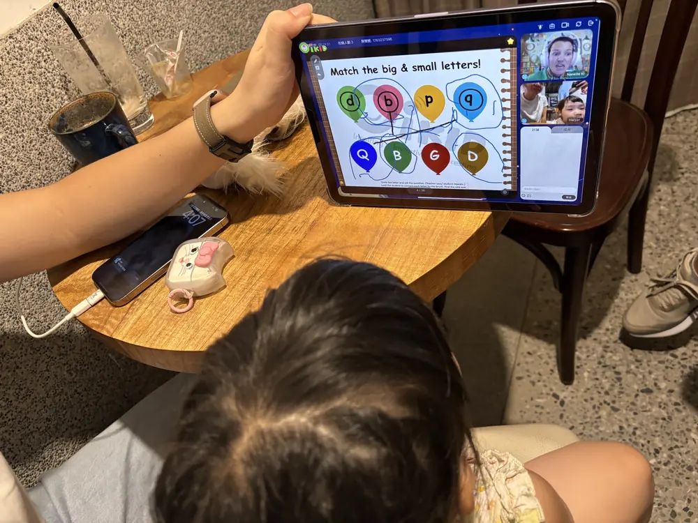 OiKID 線上兒童英文課