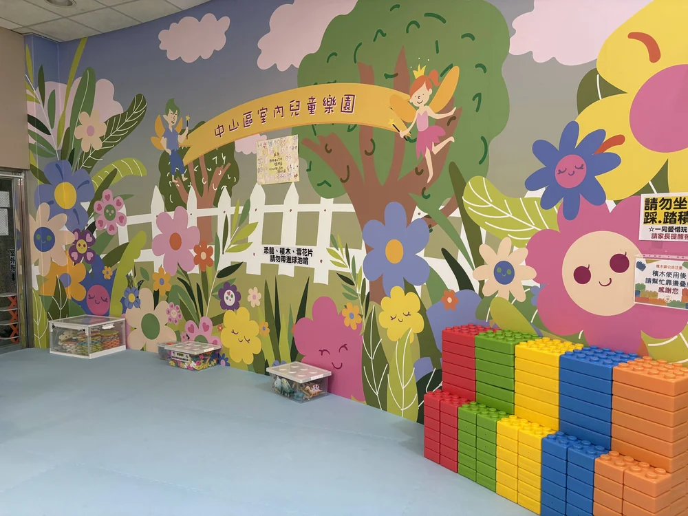 中山區室內兒童樂園-門口玩具區