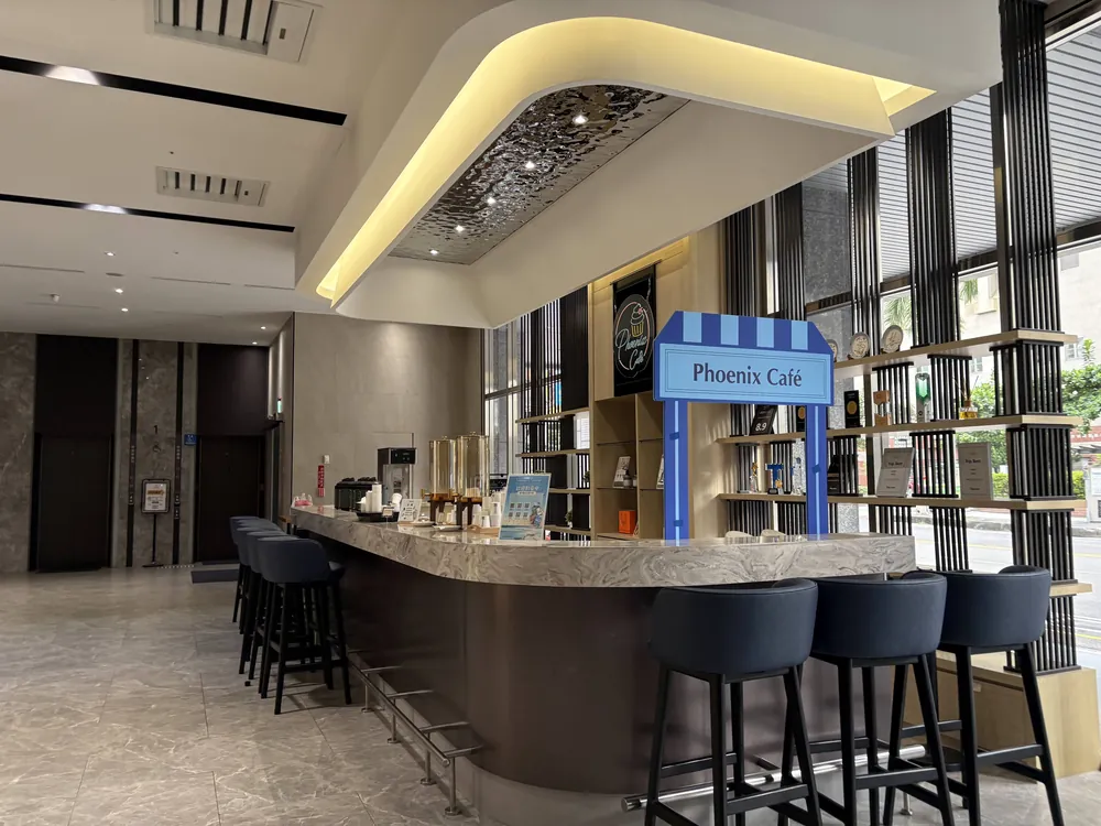 台中鳳凰酒店-一樓酒吧咖啡廳