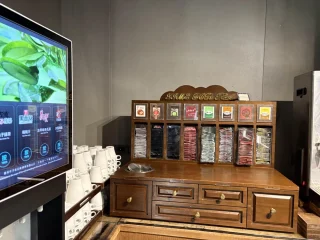 台中鳳凰酒店-早餐-鳳凰食號茶包