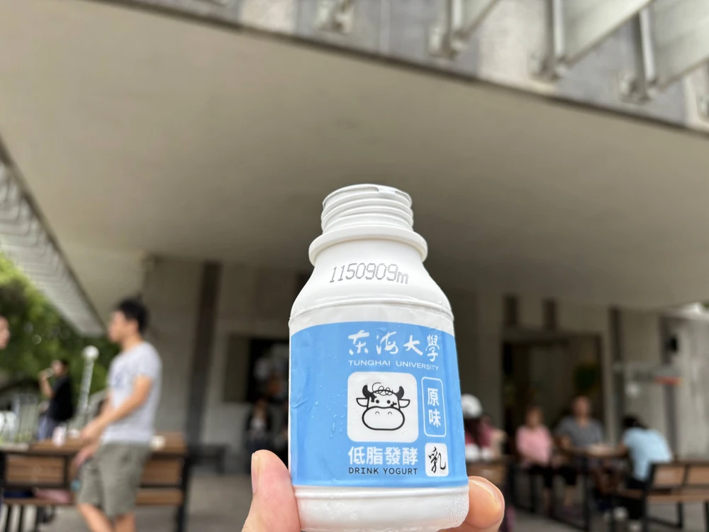 東海大學馬場-牧場商店-優洛乳