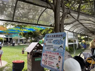 赤腳丫生態農莊-園區-水池說明
