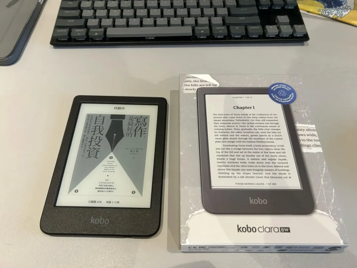 kobo clara