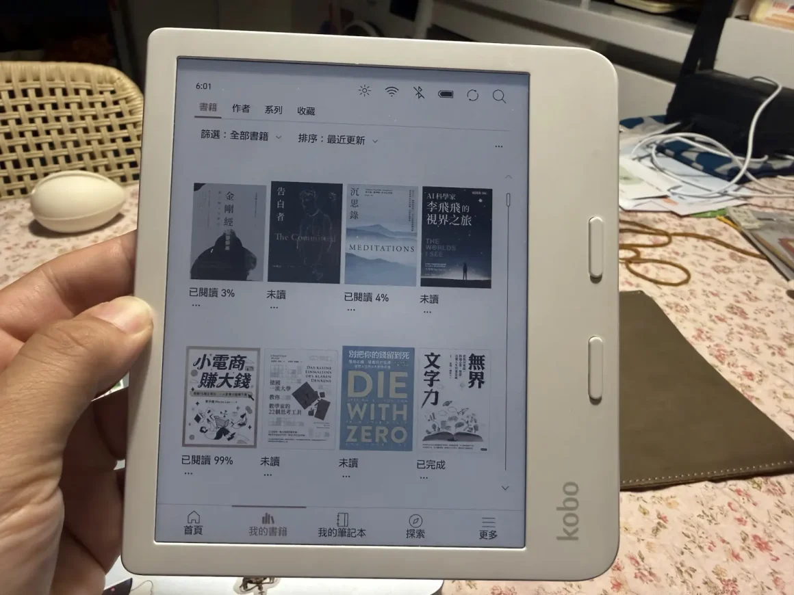 kobo libra colour