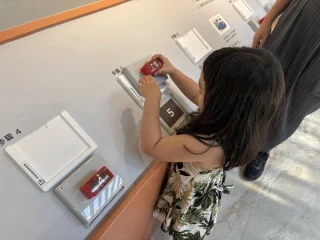 朱銘美術館-自製明信片3